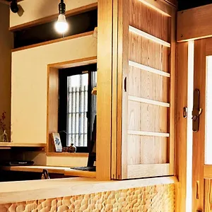 Inn Kokonoe Machiya, Kioto
