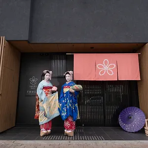 京都御苑樱花公寓式酒店 *** 京都