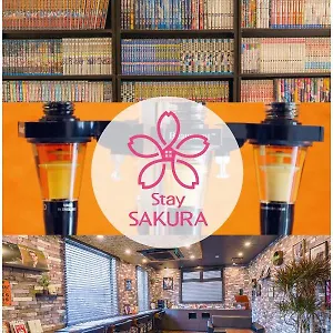 Sakura 丹波口 *** 京都