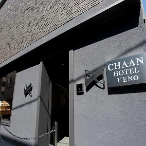 Cha-an Ueno 3*, 東京都 日本