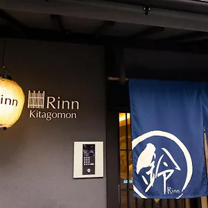 Hotel Rinn Kitagomon, Kioto