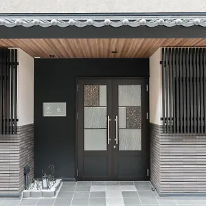 Sakura 龍 *** 京都