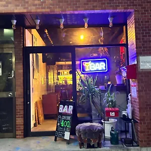 Bedgasm , 東京都 日本