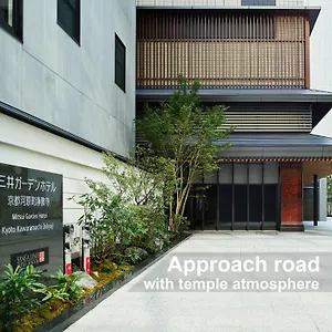 Hotel Mitsui Garden Kawaramachi Jokyoji, Kioto