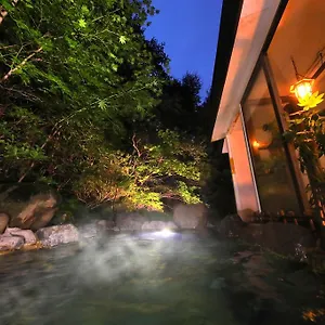 森の湯　山静館 2* 登別市