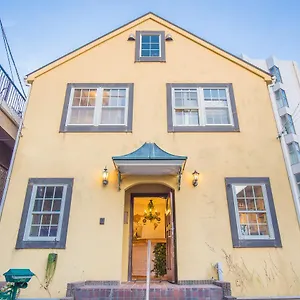 Iza江ノ島 ゲストハウス&バー 藤沢市